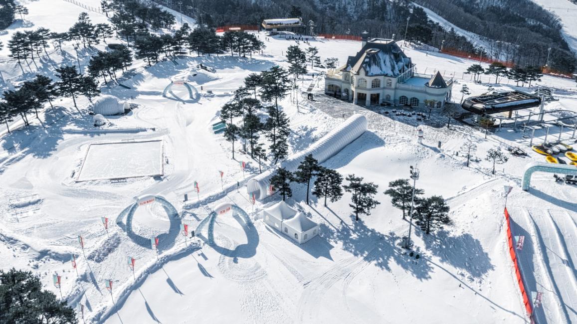Korea Selatan Snowyland
